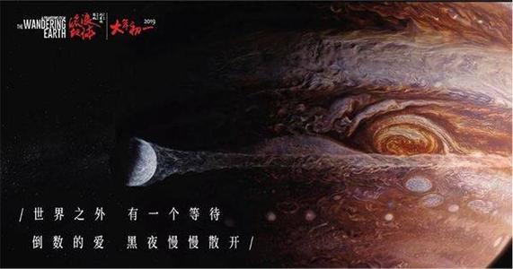 石山学院学历认证
