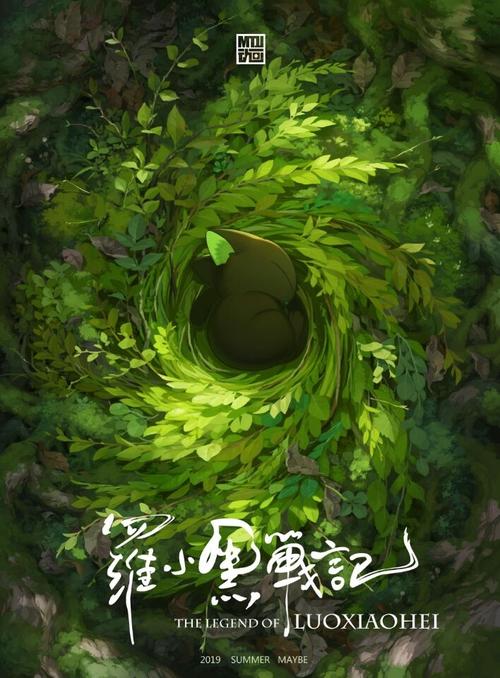 史托特赞伯格学院环境科学学位证书