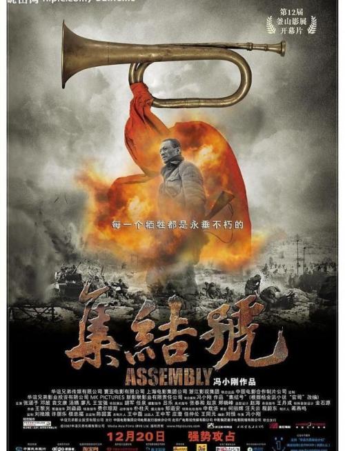 台湾身份证可以绑定+微信吗